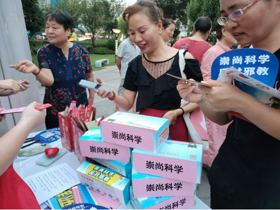 浙江义乌：巧借“端午”游园宣传反邪教知识