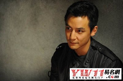 姓吴男孩起名大全