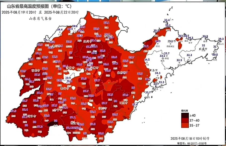 山东！降雨区域已确定，今天～21号天气预报，这些地方将会下雨