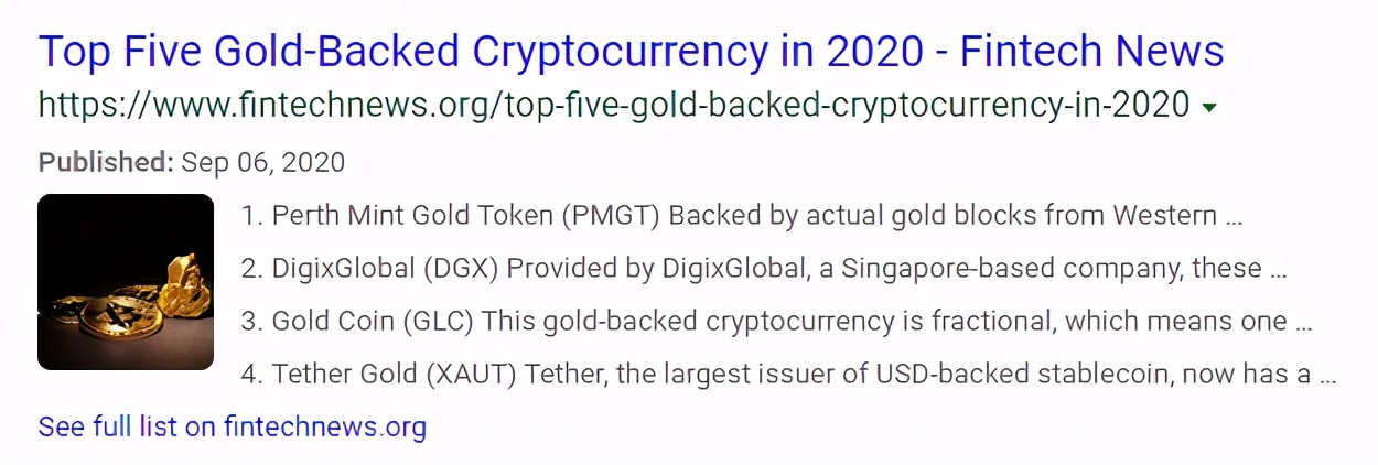 金本位的巨龙，即将王者归来