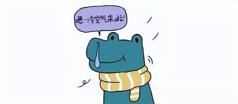 2月20～21日天气预报：五省遭遇大规模暴雪！降温超过20℃！