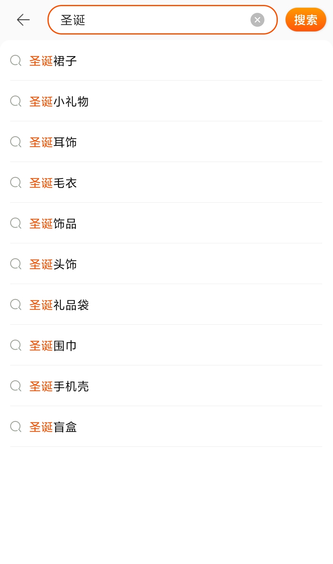「淘宝选品心得」如何辨别出淘宝运营时“爆款”陷阱？