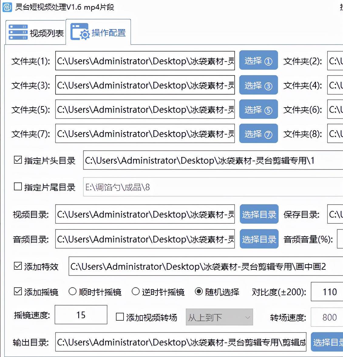 「淘宝选品心得」如何辨别出淘宝运营时“爆款”陷阱？