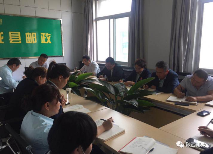 讲好邮政故事㉞|陇县分公司的“直播造包经”