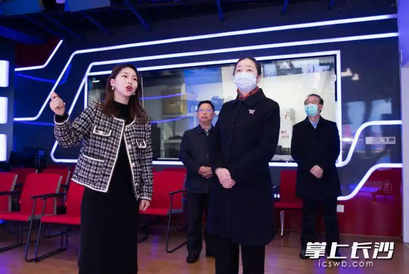 长沙政法融媒体中心成立 廖建华：讲好长沙政法故事 传播长沙政法声音