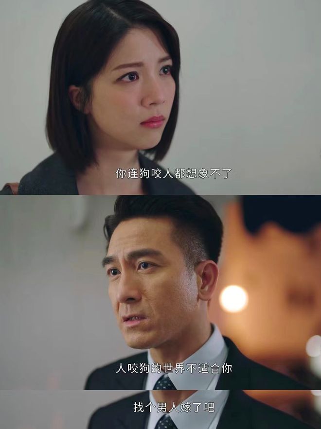 TVB的最后一口气