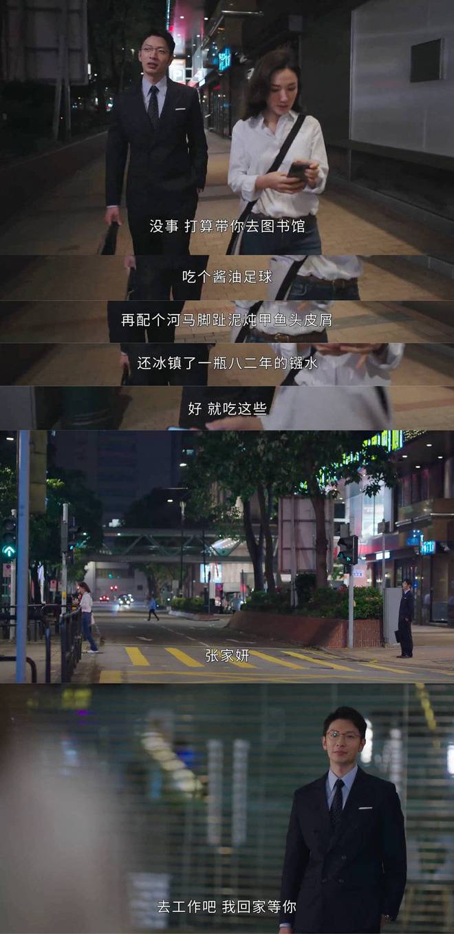 TVB的最后一口气