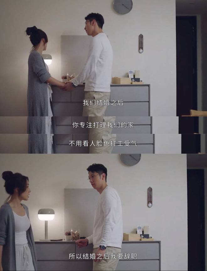 TVB的最后一口气