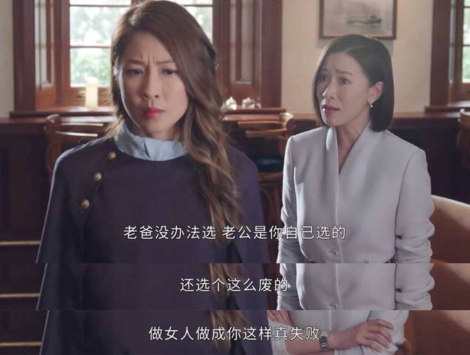TVB的最后一口气