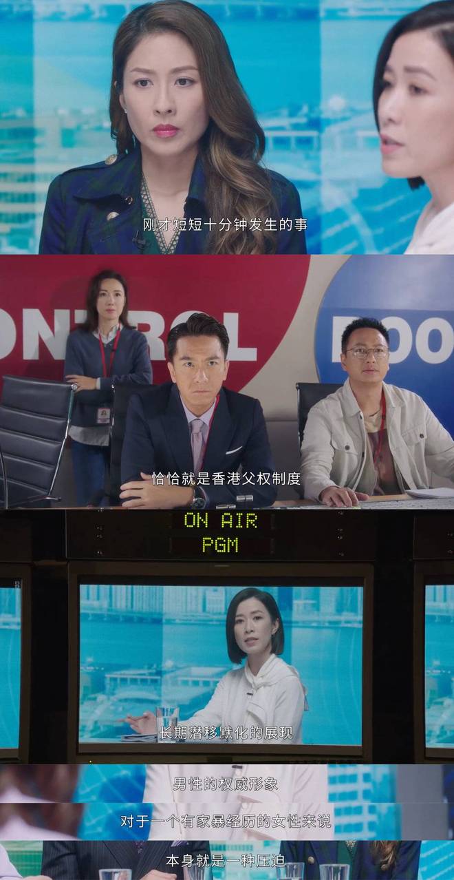 TVB的最后一口气