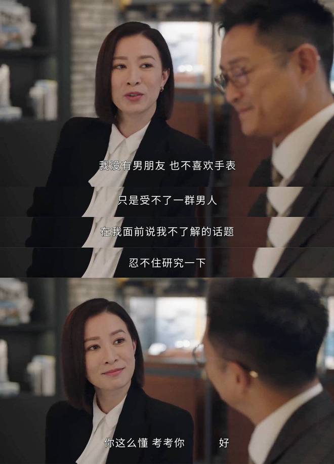 TVB的最后一口气
