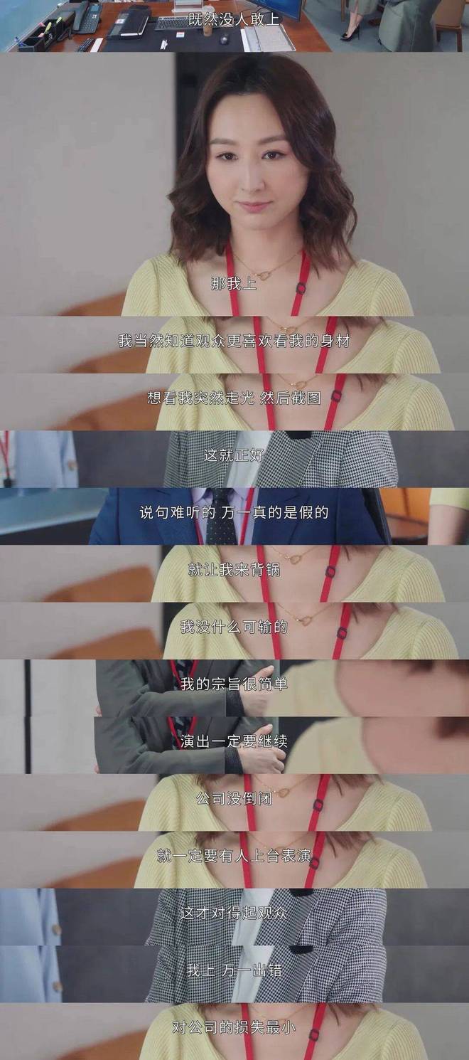 TVB的最后一口气