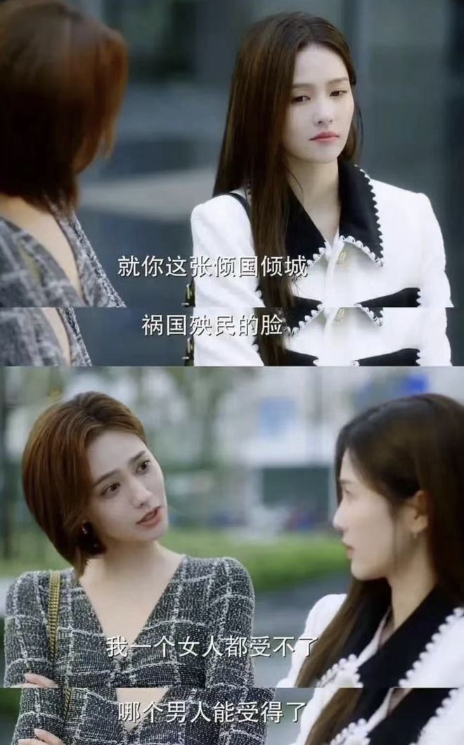 TVB的最后一口气