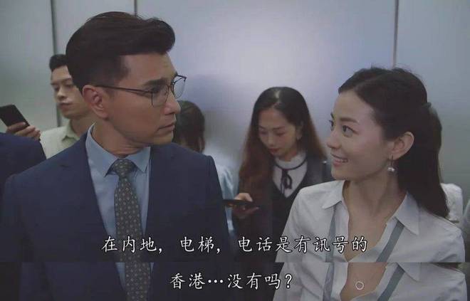 TVB的最后一口气