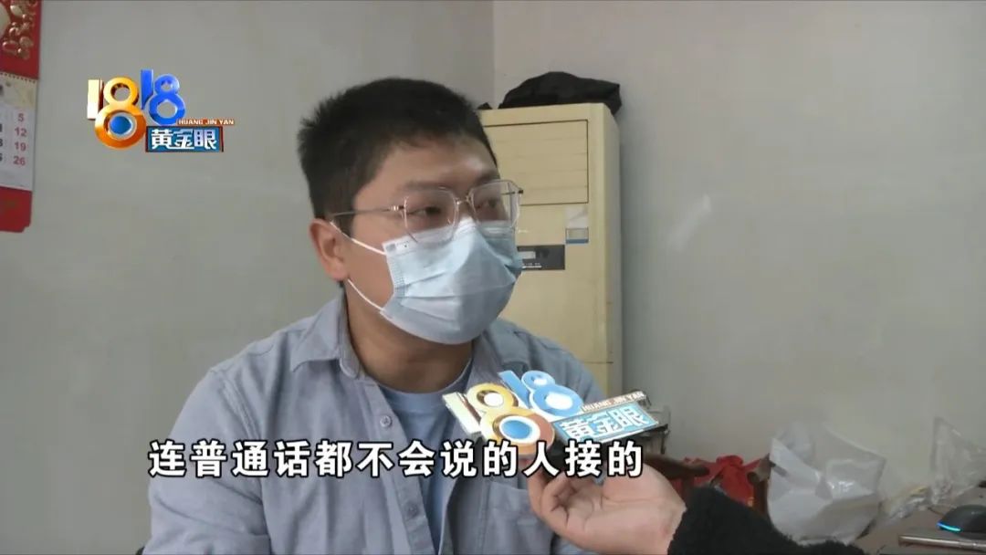 “双11”被集中下单 店主却不敢发货