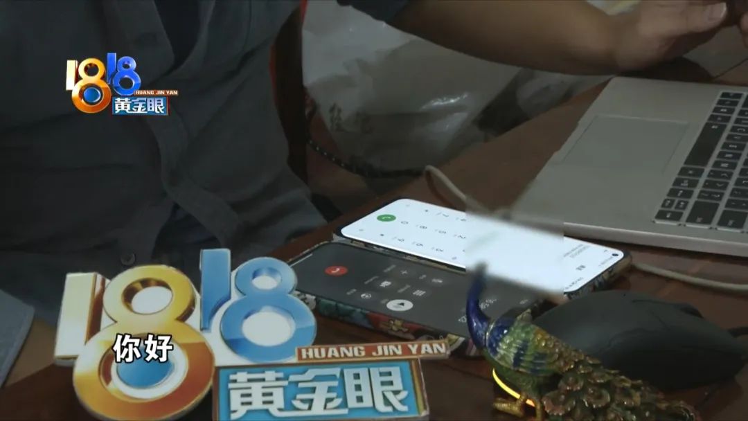“双11”被集中下单 店主却不敢发货