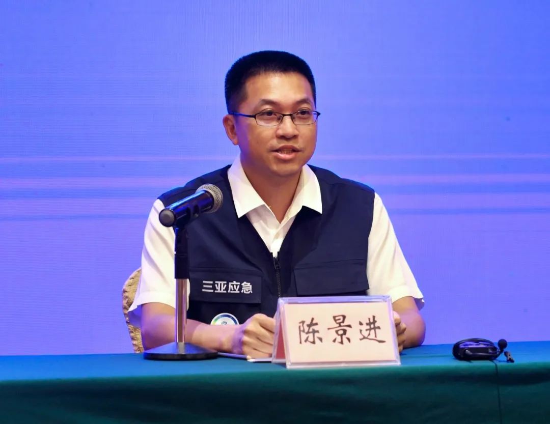 实录：三亚市抗击台风“剑鱼”新闻发布会