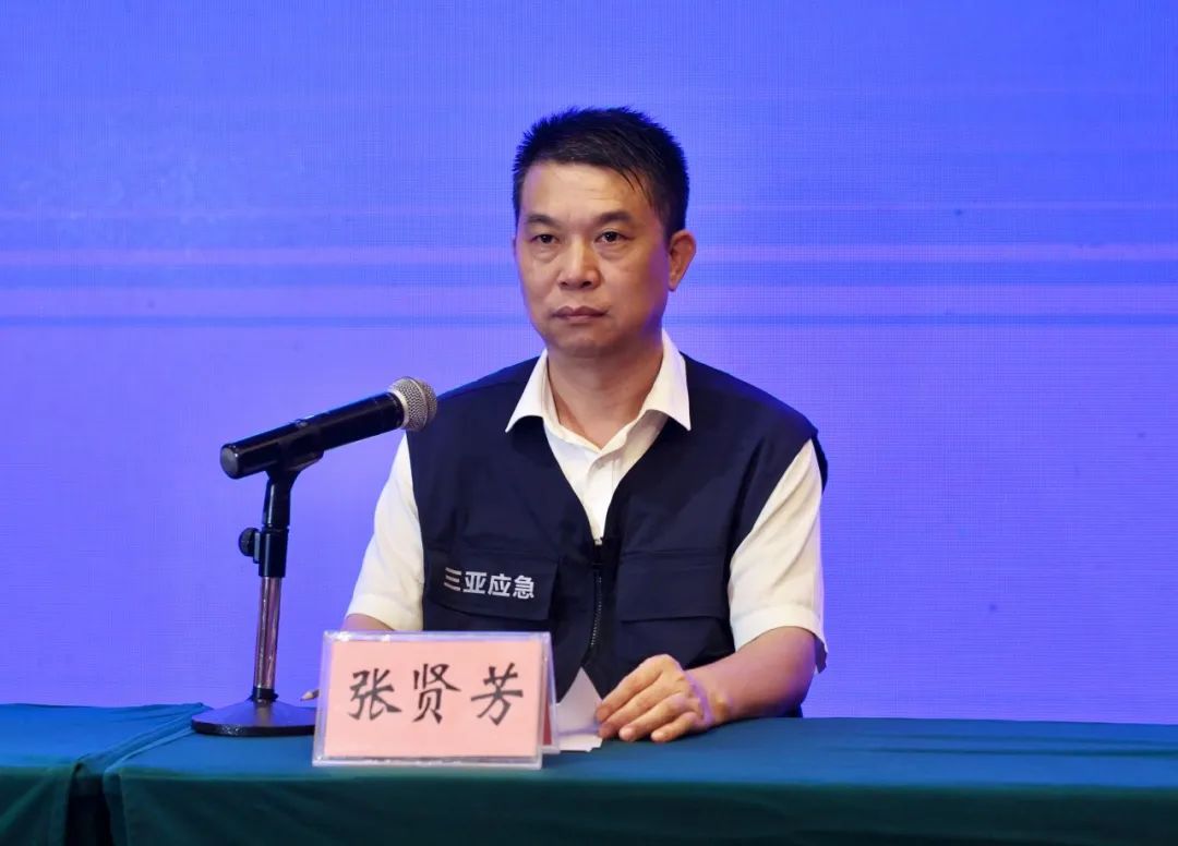 实录：三亚市抗击台风“剑鱼”新闻发布会