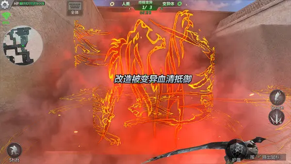 生死狙击百度版手机版