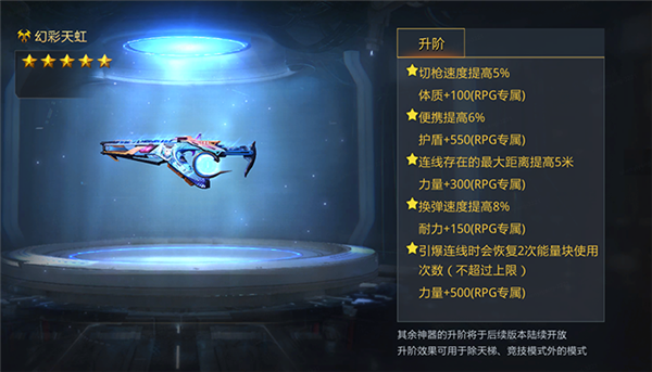 生死狙击百度版手机版