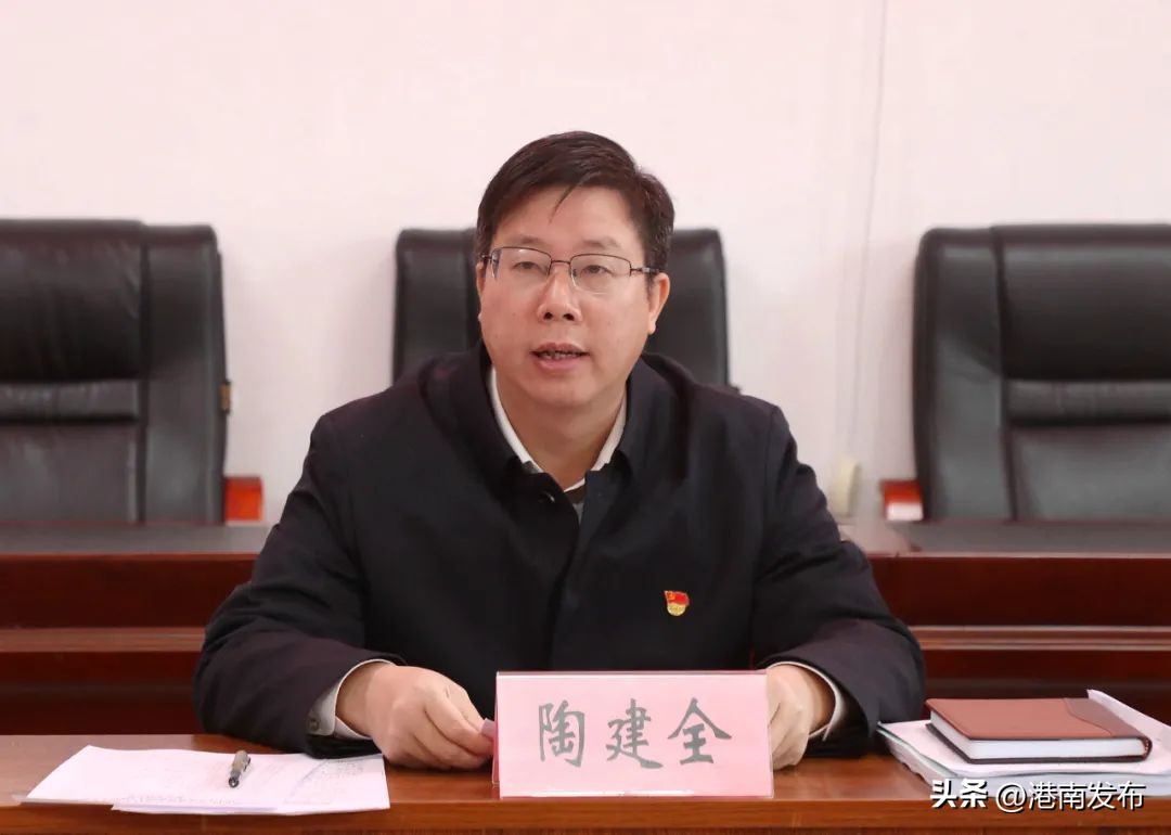 陶建全参加并指导桥圩镇2024年度党员领导干部民主生活会暨巡察整改专题民主生活会