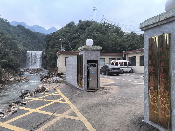 陡子峪的七个抗洪日夜