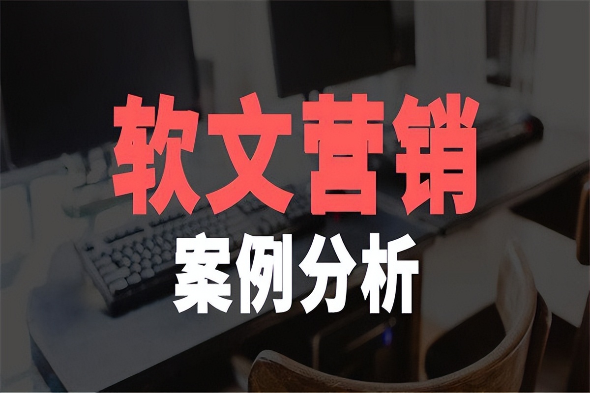 会议类新闻稿怎么写？附200字优秀范文案例，直接套用即可