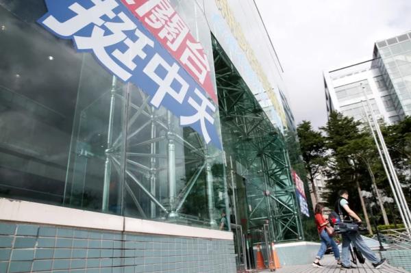 中天新闻台换牌照被否决，黄智贤：“台独”哪会给你言论自由？