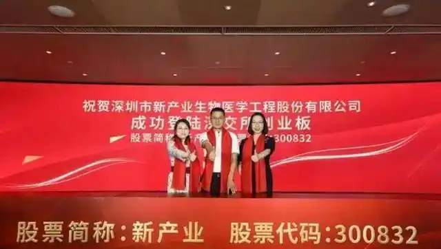 河南信阳1县走出全球富豪，罗山投资10亿，2人身家数亿