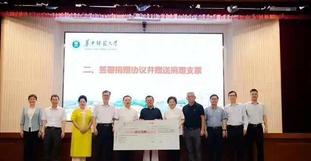 河南信阳1县走出全球富豪，罗山投资10亿，2人身家数亿