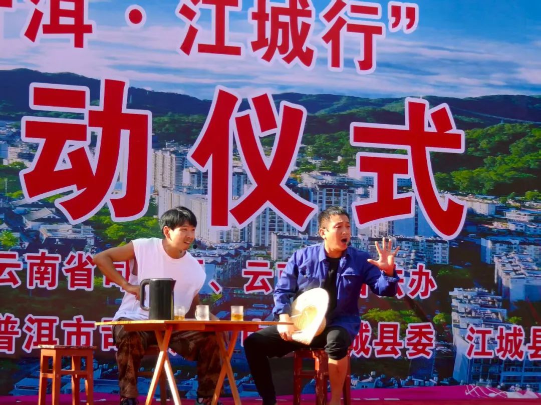 云南省2025年“法治宣传边关行”活动启动 让法治精神在边关大地开花结果