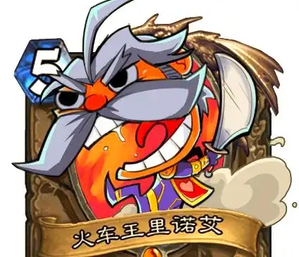 炉石传说最强卡组推荐：体验土豪级组合魅力
