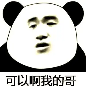 炉石传说最强卡组推荐：体验土豪级组合魅力