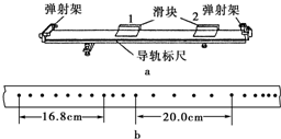 某同学利用打点计时器测量小车做匀变速直线运动的加速度．