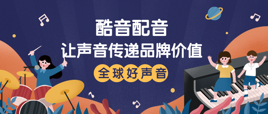 正常动漫推荐，动漫比例