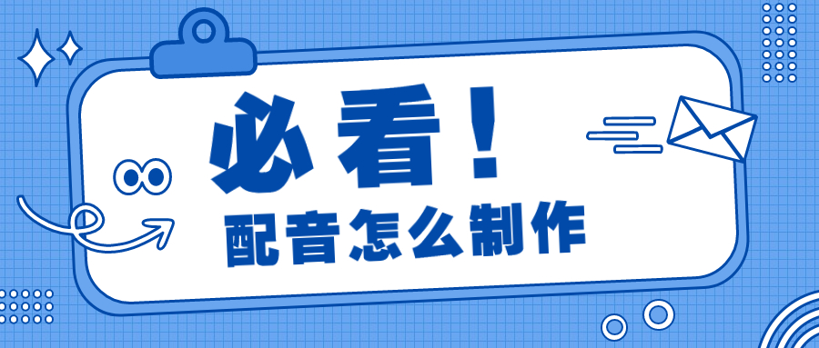 正常动漫推荐，动漫比例