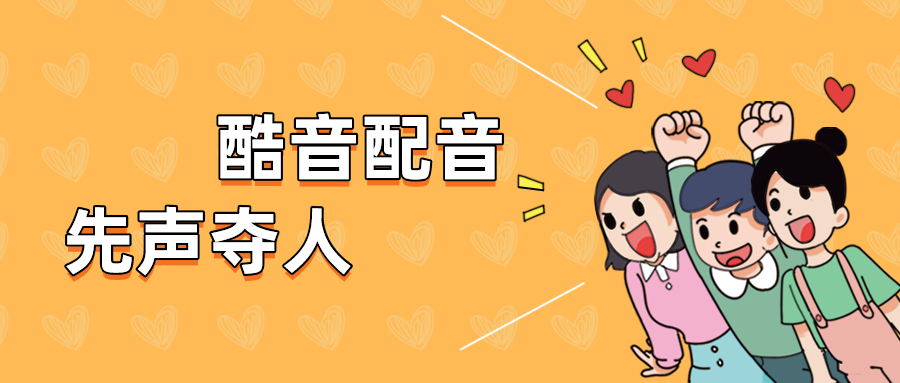 正常动漫推荐，动漫比例