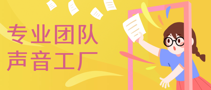 正常动漫推荐，动漫比例