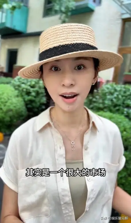 落地的凤凰不如鸡？从“央视国脸”到网红，欧阳夏丹终究自讨苦吃