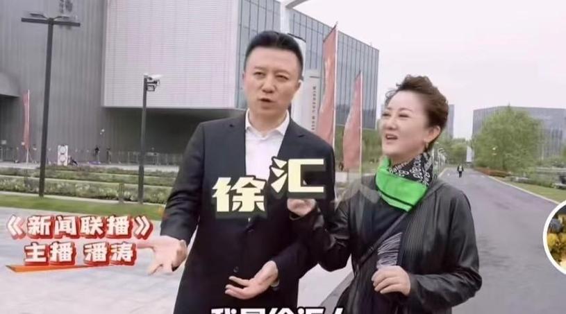 离开东方卫视9年，央视主播潘涛重回上海，54岁官宣新身份引热议