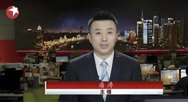 离开东方卫视9年，央视主播潘涛回上海，54岁官宣新身份可喜可贺