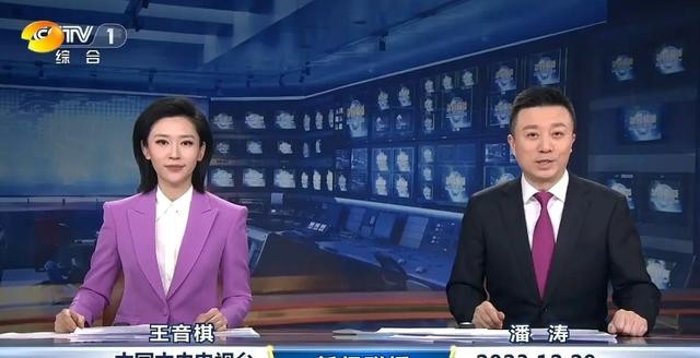 离开东方卫视9年，央视主播潘涛回上海，54岁官宣新身份可喜可贺