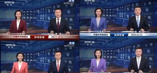 离开东方卫视9年，央视主播潘涛回上海，54岁官宣新身份可喜可贺