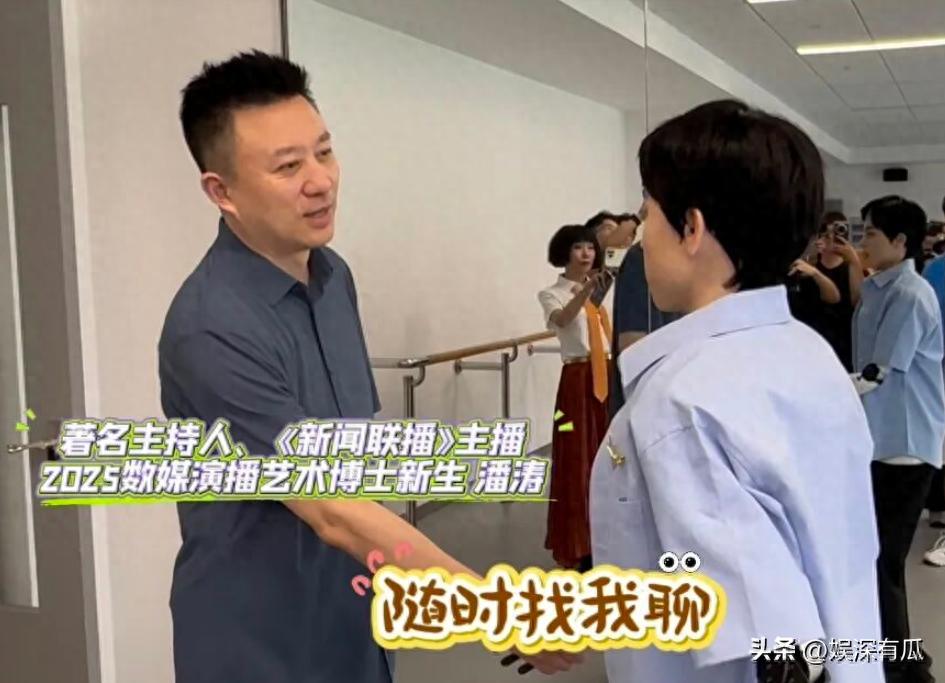 离开东方卫视9年，央视主播潘涛回上海，54岁官宣新身份可喜可贺