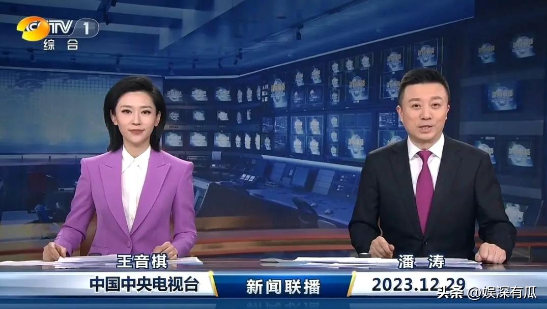 离开东方卫视9年，央视主播潘涛回上海，54岁官宣新身份可喜可贺