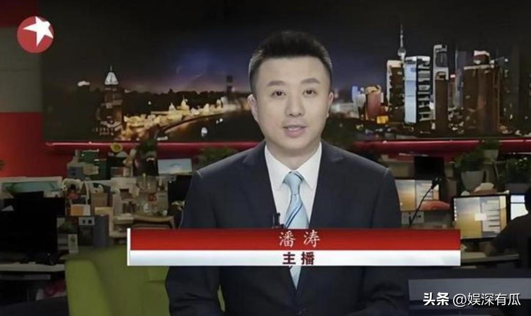 离开东方卫视9年，央视主播潘涛回上海，54岁官宣新身份可喜可贺