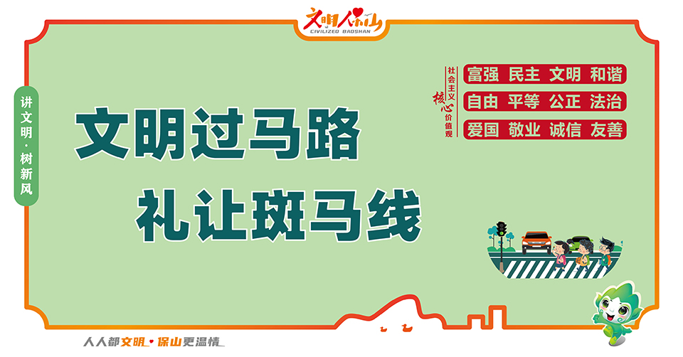 浅谈采访提问的方式与技巧