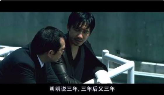 等了9年，一代神作完结