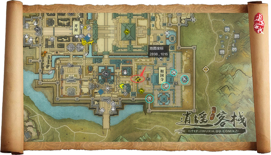 知识就是财富 天刀逍遥答题介绍