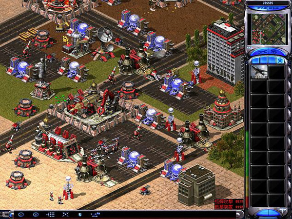 红色警戒2尤里的复仇win7正式版